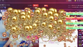 134565保护国g主播照片