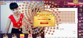 134565保护国g主播照片
