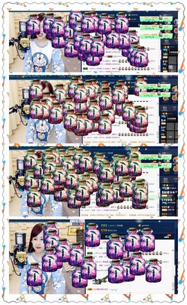 糖果果糖果主播照片