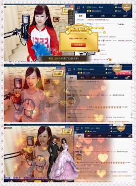 糖果果糖果主播照片