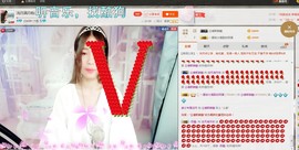 嘿浅月主播照片