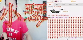 杨妹小可爱主播照片
