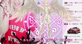 杨妹小可爱主播照片