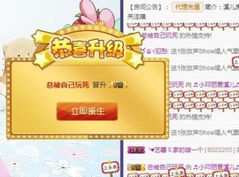🎵小邓丽君🌺溪儿主播照片