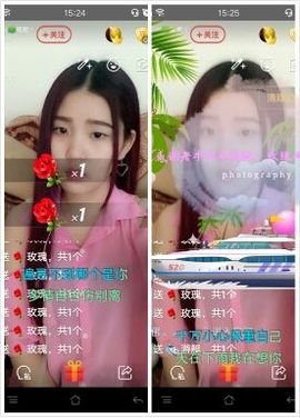 じ♡筱筱主播照片