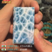 圣诞节的小鹿的头像