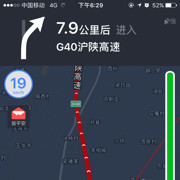 可以习惯，但不迷恋。