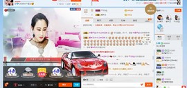 HLD★龙妹主播照片
