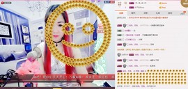 伊雪~倩影主播照片