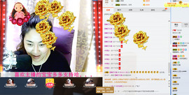 张大妞，主播照片