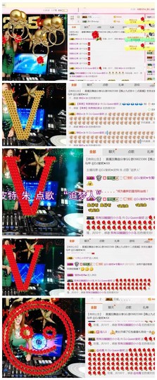 DJ21225主播照片