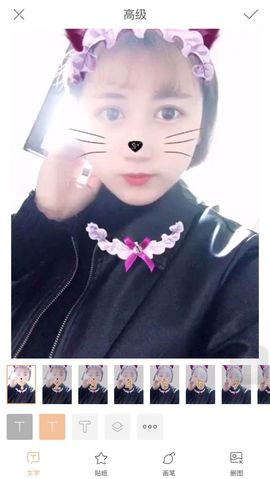 大萌兽主播照片