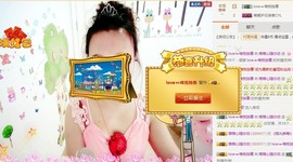 萌萌~~么么哒主播照片