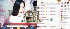 C_@欢喜*牡丹主播照片