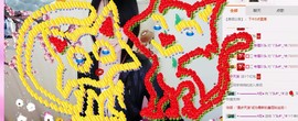 杨妹小可爱主播照片