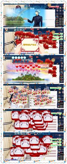 糖果果糖果主播照片