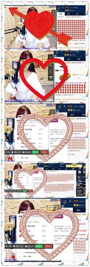 糖果果糖果主播照片