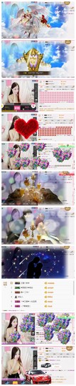 ゞ❤芷馨❤つbaby主播照片
