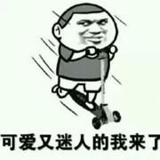👏欢迎大家
