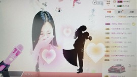 娜恩想当盲流子主播照片