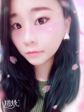 微笑洋杏儿主播照片