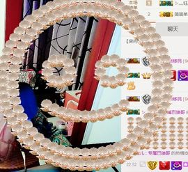钰儿，主播照片