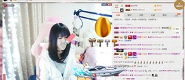 ❥❥欣欣ღ主播照片