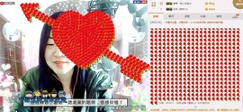 ℒℴvℯ玲妹妹♪♪主播照片