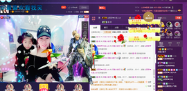 小娘子手机直播主播照片