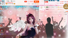 一支烟◆＿正式退出。主播照片