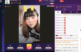 霸气的小妹主播照片