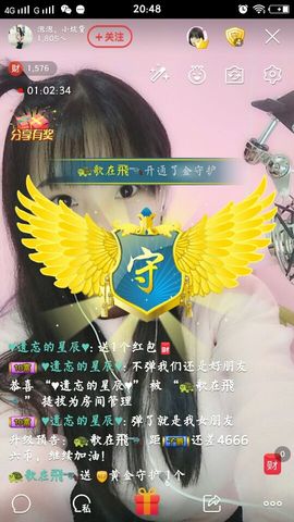 泡泡，没人疼主播照片
