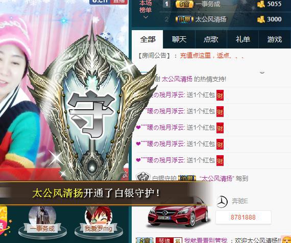 云南十日游的图片
