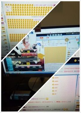 kankawe主播照片