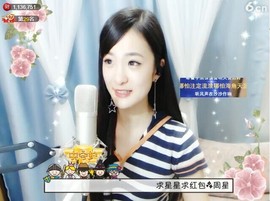 右手还是那个右手！！主播照片