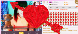 ╰❥闹等你ღ主播照片