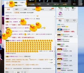 筱雨休息几天主播照片