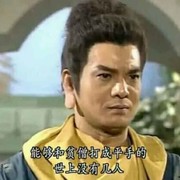 Hello，叶先生