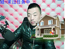 孤狼【独行】主播照片