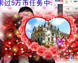孤狼【独行】主播照片