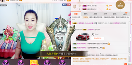 曼娜丽莎主播照片