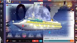 ♪丫头ღ主播照片