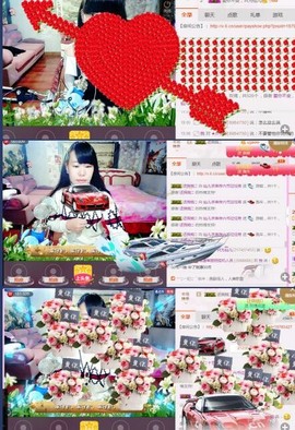 じ╯仙❥儿╰主播照片