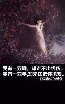 月老来世請給我系死結的主播照片