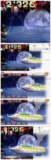 DJ21225主播照片