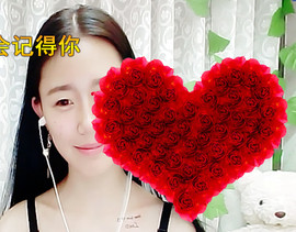 莹小喵❤小笨蛋求关注主播照片