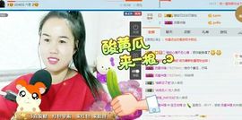 ☔️零雨🎶️主播照片
