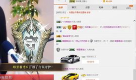 小艺停播主播照片