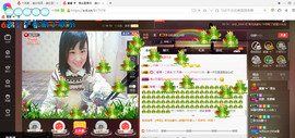 ∠※相惜主播照片