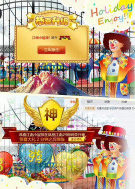 小小6663.主播照片